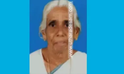 സി.എച്ച് കുഞ്ഞമ്പു എം.എല്.എയുടെ ഭാര്യാ മാതാവ് തങ്കമ്മ അന്തരിച്ചു സി.എച്ച് കുഞ്ഞമ്പു എം.എല്.എയുടെ ഭാര്യാ മാതാവ് തങ്കമ്മ അന്തരിച്ചു