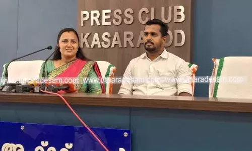 വികസിത് കേരള കണ്വന്ഷന് ഉദ് ഘാടനം; ബി ജെ പി സംസ്ഥാന അധ്യക്ഷന് രാജീവ് ചന്ദ്രശേഖരന് ഏപ്രില് 29 ന് കാസര്കോട്ട് വികസിത് കേരള കണ്വന്ഷന് ഉദ് ഘാടനം; ബി ജെ പി സംസ്ഥാന അധ്യക്ഷന് രാജീവ് ചന്ദ്രശേഖരന് ഏപ്രില് 29 ന് കാസര്കോട്ട്