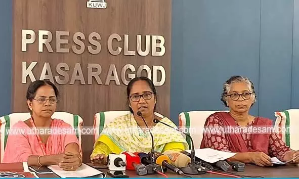 സെക്രട്ടേറിയറ്റിന് മുന്നിലെ സമരത്തിന് ശക്തി പകരാന് ആശമാരുടെ രാപകല് സമര യാത്ര മെയ് 5-ന് കാസര്കോട് നിന്നും ആരംഭിക്കും സെക്രട്ടേറിയറ്റിന് മുന്നിലെ സമരത്തിന് ശക്തി പകരാന് ആശമാരുടെ രാപകല് സമര യാത്ര മെയ് 5-ന് കാസര്കോട് നിന്നും ആരംഭിക്കും