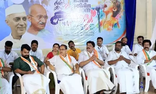 ലഹരിയുടെ പിടിയിലമര്ന്ന കേരളത്തെ മോചിപ്പിക്കാന് പുതുതലമുറ രംഗത്തിറങ്ങണം- കെ. സുധാകരന് ലഹരിയുടെ പിടിയിലമര്ന്ന കേരളത്തെ മോചിപ്പിക്കാന് പുതുതലമുറ രംഗത്തിറങ്ങണം- കെ. സുധാകരന്