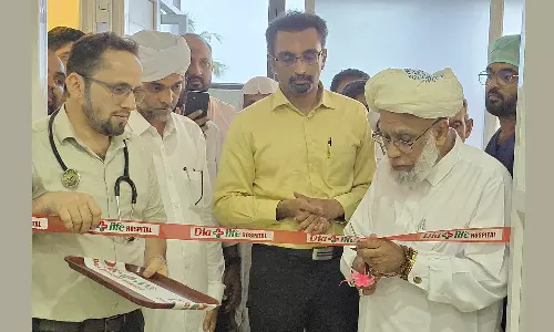 ഡയാ ലൈഫില് ഡയാലിസിസ് യൂണിറ്റ് ജിഫ്രി തങ്ങള് ഉദ്ഘാടനം ചെയ്തു ഡയാ ലൈഫില് ഡയാലിസിസ് യൂണിറ്റ് ജിഫ്രി തങ്ങള് ഉദ്ഘാടനം ചെയ്തു