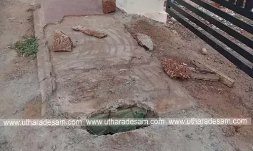 മൊഗ്രാല് സ്കൂള് കവാടത്തിന് മുന്നിലെ സ്ലാബ് തകര്ന്നത് ദുരിതമാകുന്നു മൊഗ്രാല് സ്കൂള് കവാടത്തിന് മുന്നിലെ സ്ലാബ് തകര്ന്നത് ദുരിതമാകുന്നു