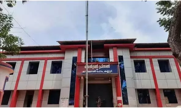 കണ്ണൂര് സെന്ട്രല് ജയിലില് തടവുകാരില് നിന്നും മൊബൈല് ഫോണുകള് പിടികൂടി കണ്ണൂര് സെന്ട്രല് ജയിലില് തടവുകാരില് നിന്നും മൊബൈല് ഫോണുകള് പിടികൂടി