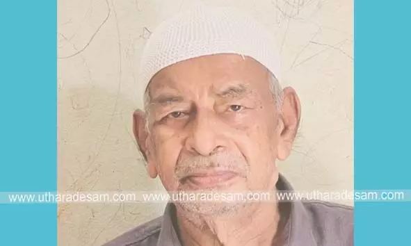 അഹമ്മദ് സാലി തെരുവത്ത്