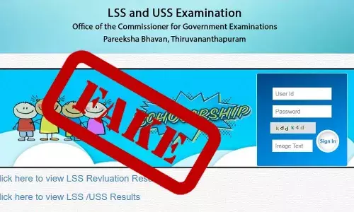 LSS/USS പരീക്ഷാഫലം വ്യാജം; വ്യാജ വെബ്സൈറ്റിനെതിരെ മുന്നറിയിപ്പ് LSS/USS പരീക്ഷാഫലം വ്യാജം; വ്യാജ വെബ്സൈറ്റിനെതിരെ മുന്നറിയിപ്പ്