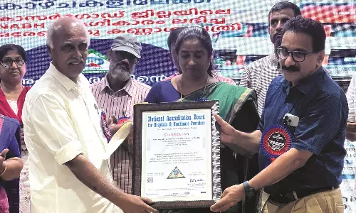 ഐ ഫൗണ്ടേഷന് സൂപ്പര് സ്പെഷ്യാലിറ്റി കണ്ണാസ്പത്രിക്ക് ദേശീയ അംഗീകാരം; സര്ട്ടിഫിക്കറ്റ് കൈമാറി ഐ ഫൗണ്ടേഷന് സൂപ്പര് സ്പെഷ്യാലിറ്റി കണ്ണാസ്പത്രിക്ക് ദേശീയ അംഗീകാരം; സര്ട്ടിഫിക്കറ്റ് കൈമാറി