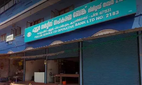 6 വര്‍ഷം മുമ്പ് കൈവിട്ട പുല്ലൂര്‍ സഹകരണ  ബാങ്ക് ഭരണം വീണ്ടും കോണ്‍ഗ്രസിന്