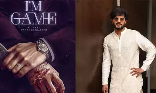 ഇടവേളയ്ക്ക് ശേഷം ദുല്‍ഖര്‍ സല്‍മാന്‍ മലയാളത്തിലേക്ക് തിരിച്ചെത്തുന്നു; ഐ ആം ഗെയിം ചിത്രീകരണം ആരംഭിച്ചു