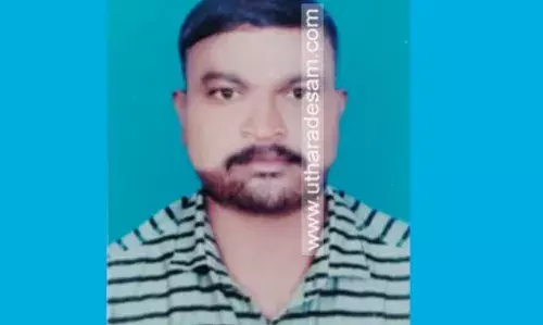 അസുഖ ബാധിതനായി ചികിത്സയിലായിരുന്ന യുവാവ് മരിച്ചു