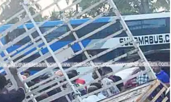 പൂച്ചക്കാട്ട് കോഴി കയറ്റി പോവുകയായിരുന്ന പിക്കപ്പ് വാന് കലുങ്കിലിടിച്ച് മറിഞ്ഞ് 2 പേര്ക്ക് പരിക്കേറ്റു പൂച്ചക്കാട്ട് കോഴി കയറ്റി പോവുകയായിരുന്ന പിക്കപ്പ് വാന് കലുങ്കിലിടിച്ച് മറിഞ്ഞ് 2 പേര്ക്ക് പരിക്കേറ്റു