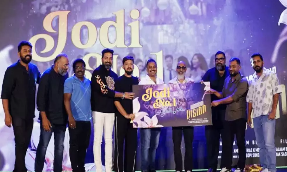 ഉടുമ്പന്ചോല വിഷനി ലെ ആദ്യ ഗാനം പുറത്ത്; ഓഡിയോ ലോഞ്ച് കൊച്ചിയില് നടന്നു: മാത്യു തോമസും ശ്രീനാഥ് ഭാസിയും പ്രധാന വേഷത്തില് ഉടുമ്പന്ചോല വിഷനി ലെ ആദ്യ ഗാനം പുറത്ത്; ഓഡിയോ ലോഞ്ച് കൊച്ചിയില് നടന്നു: മാത്യു തോമസും ശ്രീനാഥ് ഭാസിയും പ്രധാന വേഷത്തില്