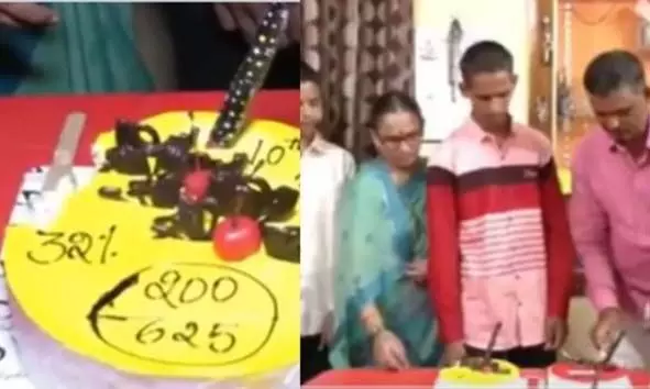 എസ്.എസ്.എല്.സി പരീക്ഷയില് മകന് പരാജയപ്പെട്ടു; മനോവീര്യം പകരാന് കേക്ക് മുറിച്ച് ആഘോഷിച്ച് മാതാപിതാക്കള് എസ്.എസ്.എല്.സി പരീക്ഷയില് മകന് പരാജയപ്പെട്ടു; മനോവീര്യം പകരാന് കേക്ക് മുറിച്ച് ആഘോഷിച്ച് മാതാപിതാക്കള്