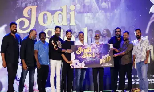 ഉടുമ്പന്‍ചോല വിഷനി ലെ ആദ്യ ഗാനം പുറത്ത്; ഓഡിയോ ലോഞ്ച് കൊച്ചിയില്‍ നടന്നു: മാത്യു തോമസും ശ്രീനാഥ് ഭാസിയും പ്രധാന വേഷത്തില്‍