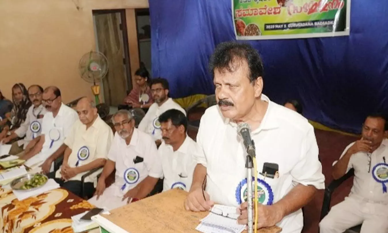 കിസാന്‍സേന അടക്ക കര്‍ഷക സമ്മേളനം നടത്തി
