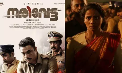 ടൊവിനോയുടെ നരിവേട്ട 16ന്; ആദിവാസികളുടെ ചെറുത്തുനില്‍പ്പും അടയാളപ്പെടുത്തലും പ്രമേയം?