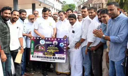 പാദൂര് ട്രോഫി: പാസ് ലോഞ്ചിങ്ങ് മന്ത്രി നിര്വഹിച്ചു പാദൂര് ട്രോഫി: പാസ് ലോഞ്ചിങ്ങ് മന്ത്രി നിര്വഹിച്ചു