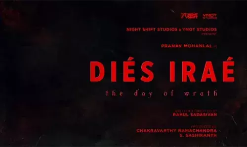ഡീയസ് ഈറേ; പ്രണവ് മോഹന്‍ലാല്‍ നായകനാകുന്ന രാഹുല്‍ സദാശിവന്റെ ഹൊറര്‍ ചിത്രത്തിന് പേരിട്ടു