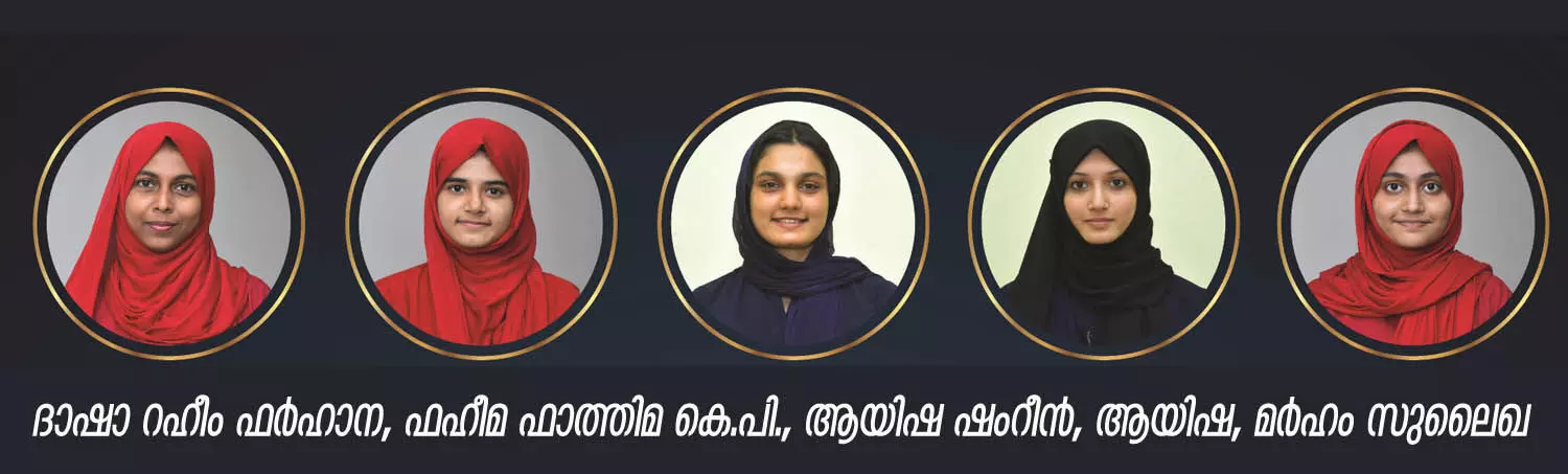 പി.യു. വാര്ഷിക പരീക്ഷയില് യേനപ്പോയ പി.യു. കോളേജിന് തിളക്കമാര്ന്ന നേട്ടം പി.യു. വാര്ഷിക പരീക്ഷയില് യേനപ്പോയ പി.യു. കോളേജിന് തിളക്കമാര്ന്ന നേട്ടം