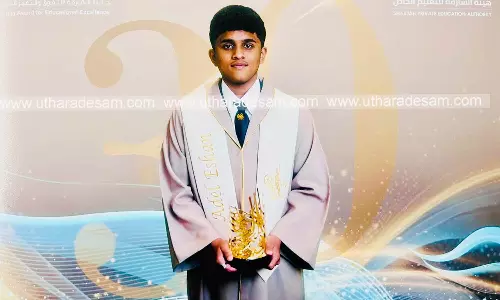 ആദില് ഇഷാന് ഷാര്ജ എക്സലന്സ് അവാര്ഡ് ആദില് ഇഷാന് ഷാര്ജ എക്സലന്സ് അവാര്ഡ്