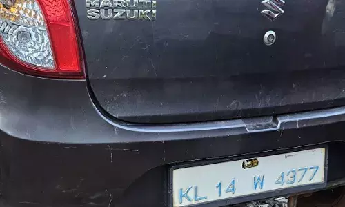 എക്സൈസ് പരിശോധനക്കിടെ നാടകീയ രംഗങ്ങൾ:കുമ്പളയിൻ 12.087 ഗ്രാം മെത്താംഫിറ്റമിൻ കണ്ടെടുത്തു എക്സൈസ് പരിശോധനക്കിടെ നാടകീയ രംഗങ്ങൾ:കുമ്പളയിൻ 12.087 ഗ്രാം മെത്താംഫിറ്റമിൻ കണ്ടെടുത്തു