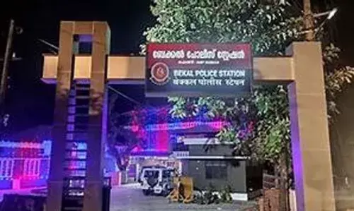 ചൂടുള്ള ചായപ്പാത്രം കൊണ്ട് 10 വയസുകാരനെ പൊള്ളിച്ചു; മാതാവിനെതിരെ കേസ് ചൂടുള്ള ചായപ്പാത്രം കൊണ്ട് 10 വയസുകാരനെ പൊള്ളിച്ചു; മാതാവിനെതിരെ കേസ്