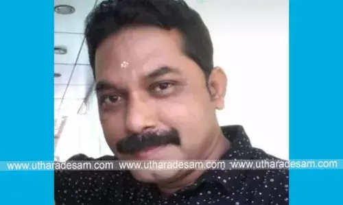 എലിവിഷം അകത്ത് ചെന്ന് ചികിത്സയിലായിരുന്ന യുവാവ് മരിച്ചു എലിവിഷം അകത്ത് ചെന്ന് ചികിത്സയിലായിരുന്ന യുവാവ് മരിച്ചു