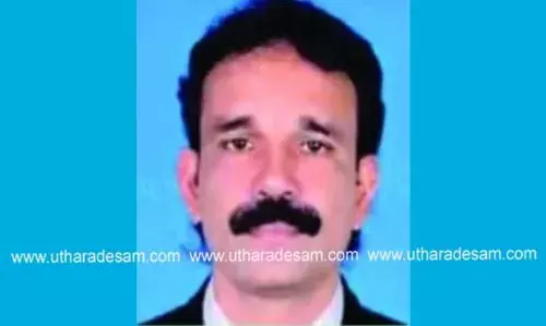 เด
เดฎเตเดชเดฒเดคเตเดคเดฑเดฏเดฟเดฒเตโ 11 เดตเดฐเตโเดทเด เดฎเตเดฎเตเดชเต เดเดพเดฃเดพเดคเดพเดฏ เดชเตเดฃเตโเดเตเดเตเดเดฟ เดเตเดฒเตเดฒเดชเตเดชเตเดเตเดเดคเดพเดฏเดฟ เดเดฃเตเดเตเดคเตเดคเดฟ; เด
เดธเตเดฅเดฟเดเตเดเด เดเดฃเตเดเตเดคเตเดคเดฟเดฏเดคเต เดเดพเดฒเดฟเดฒเตโ; เดชเดพเดฃเดคเตเดคเตเดฐเตโ เดธเตเดตเดฆเตเดถเดฟ เด
เดฑเดธเตเดฑเตเดฑเดฟเดฒเตโ เด
เดฎเตเดชเดฒเดคเตเดคเดฑเดฏเดฟเดฒเตโ 11 เดตเดฐเตโเดทเด เดฎเตเดฎเตเดชเต เดเดพเดฃเดพเดคเดพเดฏ เดชเตเดฃเตโเดเตเดเตเดเดฟ เดเตเดฒเตเดฒเดชเตเดชเตเดเตเดเดคเดพเดฏเดฟ เดเดฃเตเดเตเดคเตเดคเดฟ; เด
เดธเตเดฅเดฟเดเตเดเด เดเดฃเตเดเตเดคเตเดคเดฟเดฏเดคเต เดเดพเดฒเดฟเดฒเตโ; เดชเดพเดฃเดคเตเดคเตเดฐเตโ เดธเตเดตเดฆเตเดถเดฟ เด
เดฑเดธเตเดฑเตเดฑเดฟเดฒเตโ