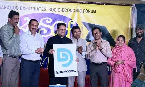 ഉത്തരദേശം ഓണ്‍ലൈന്‍ ഇപ്പോള്‍ കൂടുതല്‍ മികവോടെ; ഗള്‍ഫ് ലോഞ്ചിംഗ് ഷാര്‍ജയില്‍ നടന്നു