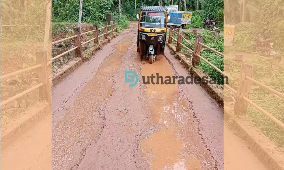 ബദിയടുക്ക- പെരഡാല ക്ഷേത്ര റോഡിന് ശാപമോക്ഷം; എം.എല്‍.എ ഫണ്ടില്‍ നിന്ന് 45 ലക്ഷം രൂപ അനുവദിച്ചു