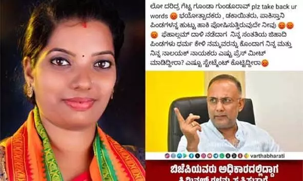 പ്രകോപനപരമായ സോഷ്യല് മീഡിയ പോസ്റ്റുകള്; 2 പേര്ക്കെതിരെ കേസെടുത്ത് പൊലീസ് പ്രകോപനപരമായ സോഷ്യല് മീഡിയ പോസ്റ്റുകള്; 2 പേര്ക്കെതിരെ കേസെടുത്ത് പൊലീസ്