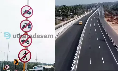 എന്‍.എച്ചില്‍ സൂചനാ ബോര്‍ഡുകള്‍ റെഡിയാവുന്നു; ഓട്ടോ, ഇരുചക്രവാഹനങ്ങള്‍ക്ക് പ്രവേശനമില്ല