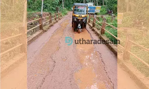 ബദിയടുക്ക- പെരഡാല ക്ഷേത്ര റോഡിന് ശാപമോക്ഷം; എം.എല്.എ ഫണ്ടില് നിന്ന് 45 ലക്ഷം രൂപ അനുവദിച്ചു ബദിയടുക്ക- പെരഡാല ക്ഷേത്ര റോഡിന് ശാപമോക്ഷം; എം.എല്.എ ഫണ്ടില് നിന്ന് 45 ലക്ഷം രൂപ അനുവദിച്ചു