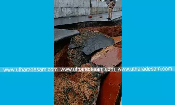 മാവുങ്കാല്‍ കല്യാണ്‍ റോഡില്‍ ദേശീയപാത സര്‍വീസ് റോഡ് തകര്‍ന്നു; ഗതാഗതം സ്തംഭിച്ചു