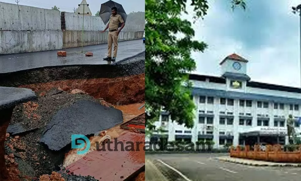 ദേശീയപാത; ദുരന്ത സാധ്യത തടയാന് കണ്ടിന്ജന്സി പ്ലാനുമായി ജില്ലാ ഭരണകൂടം ദേശീയപാത; ദുരന്ത സാധ്യത തടയാന് കണ്ടിന്ജന്സി പ്ലാനുമായി ജില്ലാ ഭരണകൂടം