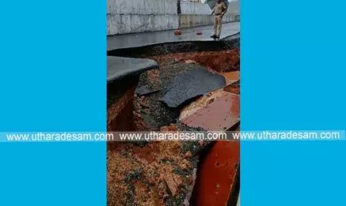 เดฎเดพเดตเตเดเตเดเดพเดฒเตโ เดเดฒเตเดฏเดพเดฃเตโ เดฑเตเดกเดฟเดฒเตโ เดฆเตเดถเตเดฏเดชเดพเดค เดธเดฐเตโเดตเตเดธเต เดฑเตเดกเต เดคเดเดฐเตโเดจเตเดจเต; เดเดคเดพเดเดคเด เดธเตเดคเดเดญเดฟเดเตเดเต เดฎเดพเดตเตเดเตเดเดพเดฒเตโ เดเดฒเตเดฏเดพเดฃเตโ เดฑเตเดกเดฟเดฒเตโ เดฆเตเดถเตเดฏเดชเดพเดค เดธเดฐเตโเดตเตเดธเต เดฑเตเดกเต เดคเดเดฐเตโเดจเตเดจเต; เดเดคเดพเดเดคเด เดธเตเดคเดเดญเดฟเดเตเดเต