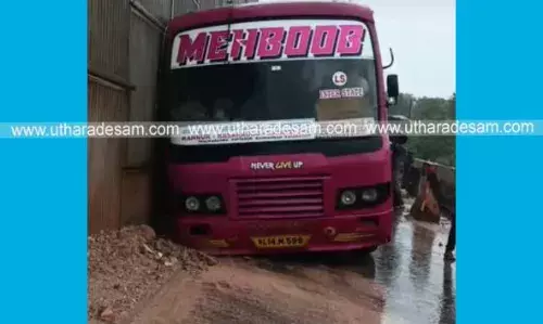 เดเดจเดคเตเดค เดฎเดด: เดชเตเดฐเดฟเดฏ เดเตเดจเตเดฆเตเดฐ เดธเดฐเตโเดตเดเดฒเดพเดถเดพเดฒเดเตเดเต เดธเดฎเตเดชเด เดธเดฐเตโเดตเตเดธเต เดฑเตเดกเดฟเดฒเต เดฎเดฃเตเดฃเดฟเดฒเตโ เดธเตเดตเดเดพเดฐเตเดฏ เดฌเดธเต เดคเดพเดดเตเดจเตเดจเต เดเดจเดคเตเดค เดฎเดด: เดชเตเดฐเดฟเดฏ เดเตเดจเตเดฆเตเดฐ เดธเดฐเตโเดตเดเดฒเดพเดถเดพเดฒเดเตเดเต เดธเดฎเตเดชเด เดธเดฐเตโเดตเตเดธเต เดฑเตเดกเดฟเดฒเต เดฎเดฃเตเดฃเดฟเดฒเตโ เดธเตเดตเดเดพเดฐเตเดฏ เดฌเดธเต เดคเดพเดดเตเดจเตเดจเต