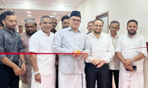 ഡയാലൈഫ് സ്‌കാന്‍ സെന്റര്‍ പാണക്കാട്  മുനവ്വറലി തങ്ങള്‍ ഉദ്ഘാടനം ചെയ്തു