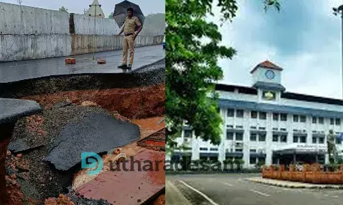 ദേശീയപാത; ദുരന്ത സാധ്യത തടയാന്‍ കണ്ടിന്‍ജന്‍സി പ്ലാനുമായി ജില്ലാ ഭരണകൂടം