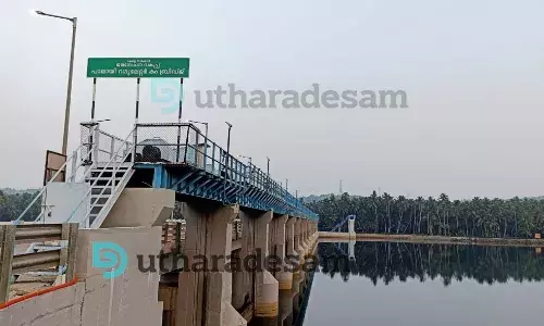 കനത്ത മഴ; പാലായി റെഗുലേറ്റര് കം ബ്രിഡ്ജ് ഷട്ടര് ഉയര്ത്തും കനത്ത മഴ; പാലായി റെഗുലേറ്റര് കം ബ്രിഡ്ജ് ഷട്ടര് ഉയര്ത്തും