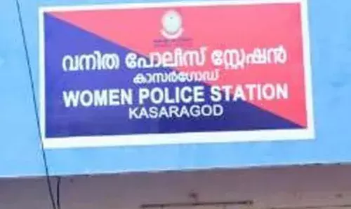 17 കാരിയെ കാറില് കടത്തിക്കൊണ്ടുപോയി; പെര്ഡാല സ്വദേശിക്കെതിരെ പോക്സോ കേസ് 17 കാരിയെ കാറില് കടത്തിക്കൊണ്ടുപോയി; പെര്ഡാല സ്വദേശിക്കെതിരെ പോക്സോ കേസ്