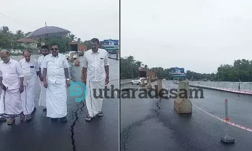 ദേശീയപാത 66ലെ വിള്ളല്‍; കണ്‍സ്ട്രക്ഷന്‍ കമ്പനിയെ രൂക്ഷമായി വിമര്‍ശിച്ച് രാജ്‌മോഹന്‍ ഉണ്ണിത്താന്‍ എം.പി; വിള്ളല്‍ വീണ സ്ഥലം സന്ദര്‍ശിച്ചു