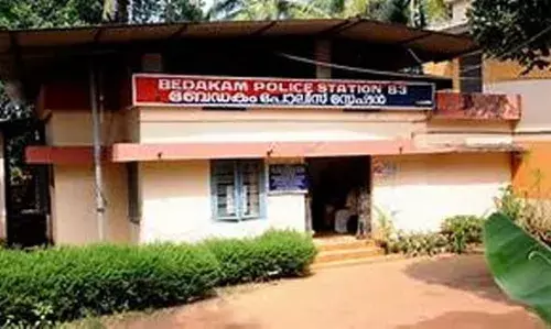 പ്രസവ ശുശ്രൂഷയ്ക്ക് നിര്‍ത്തിയ യുവതിയെ പീഡിപ്പിച്ചതായി പരാതി