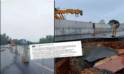 ദേശീയ പാത 66: പ്രശ്നങ്ങള് പരിഹരിച്ച് മുന്നോട്ട് പോകുമെന്ന് മന്ത്രി റിയാസ് ദേശീയ പാത 66: പ്രശ്നങ്ങള് പരിഹരിച്ച് മുന്നോട്ട് പോകുമെന്ന് മന്ത്രി റിയാസ്