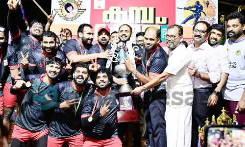 കമ്പപ്പോരിന്റെ കരുത്തിലാറാടി കൊസാമ്പി; യൂത്ത് കോണ്‍ഗ്രസിനെ കീഴടക്കി ഡി.വൈ.എഫ്.ഐ