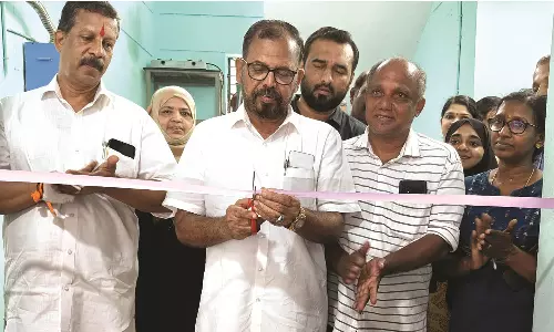 അണങ്കൂര്‍ ആയുര്‍വേദ ആസ്പത്രിയില്‍ ലാബ് ഉദ്ഘാടനം ചെയ്തു