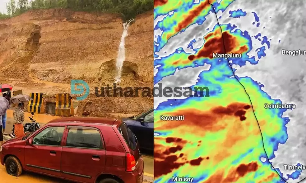 അതിതീവ്ര മഴ; വീരമലക്കുന്നിലും മട്ടലായി കുന്നിലും ബേവിഞ്ചയിലും അതീവ ജാഗ്രത
