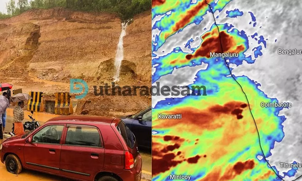 അതിതീവ്ര മഴ; വീരമലക്കുന്നിലും മട്ടലായി കുന്നിലും ബേവിഞ്ചയിലും അതീവ ജാഗ്രത അതിതീവ്ര മഴ; വീരമലക്കുന്നിലും മട്ടലായി കുന്നിലും ബേവിഞ്ചയിലും അതീവ ജാഗ്രത
