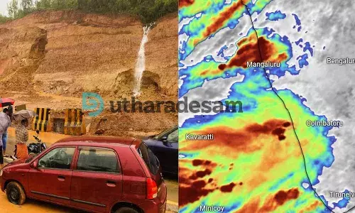 അതിതീവ്ര മഴ; വീരമലക്കുന്നിലും മട്ടലായി കുന്നിലും ബേവിഞ്ചയിലും അതീവ ജാഗ്രത