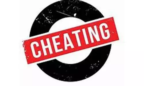 വ്യാജരേഖയുണ്ടാക്കി കാര്‍ഷിക വികസനബാങ്കില്‍ നിന്ന് അരലക്ഷം രൂപ തട്ടിയെടുത്തു: ബാങ്ക് മാനേജര്‍ക്കും സെക്രട്ടറിക്കുമെതിരെ കേസ്