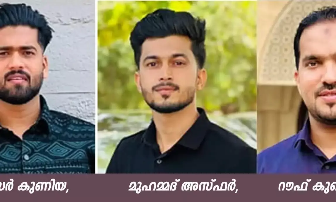 ദുബായ് കെ.എം.സി.സി പുല്ലൂര്‍-പെരിയ  പഞ്ചായത്ത് കമ്മിറ്റി നിലവില്‍ വന്നു